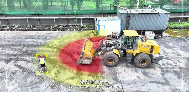AI防撞系统.png