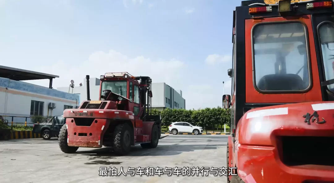 叉车操作安全风险.png