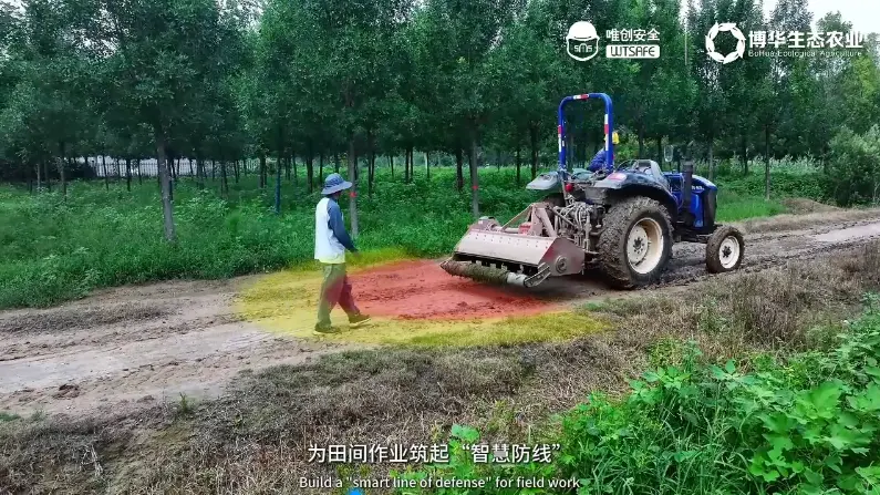 农机安全防护装置包括哪些功能，农机作业如何提升安全性